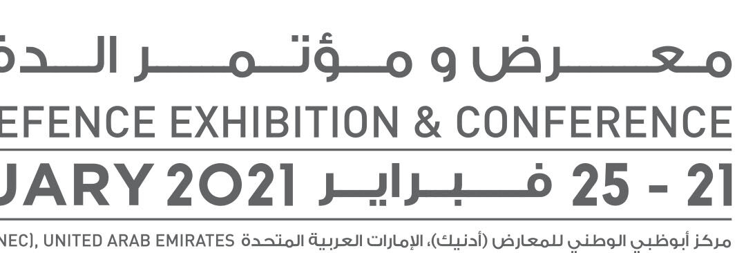 IDEX-2021-Full-Logo-Details